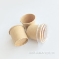 Kraft Paper Sauce Cups With PET Lid